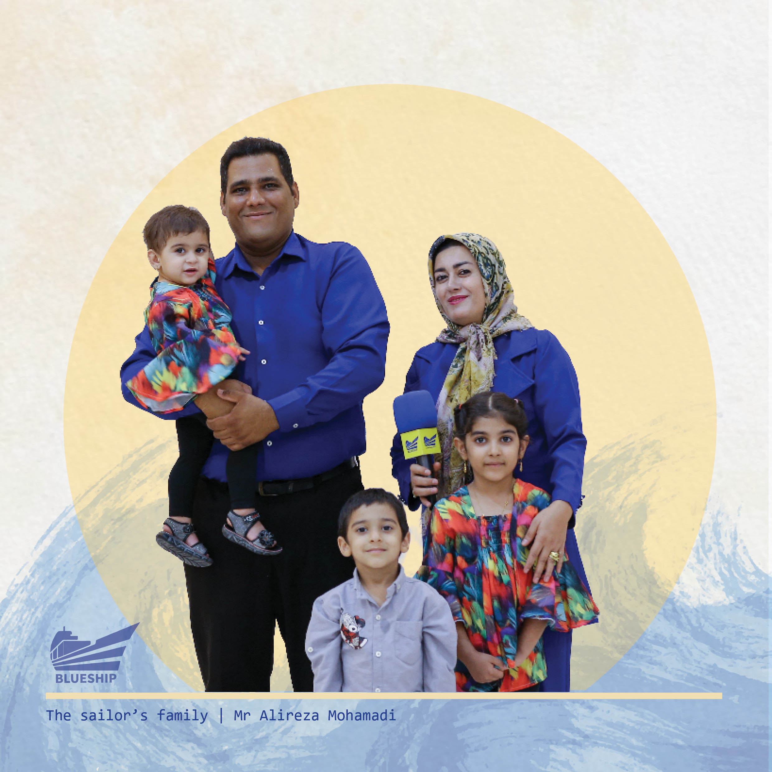 خانواده علیرضا محمدی در جشنواره