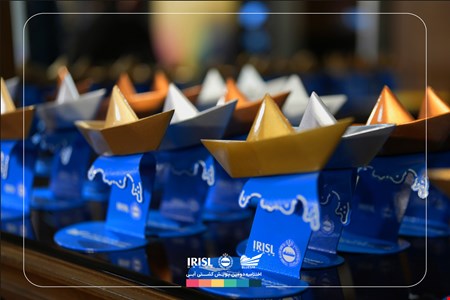 آیین اختتامیه دومین دوره پویش «کشتی آبی» و معرفی برگزیدگان